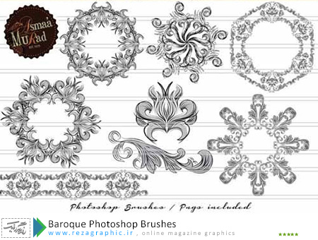 براش تزئینی باروک برای فتوشاپ - Baroque Photoshop Brushe